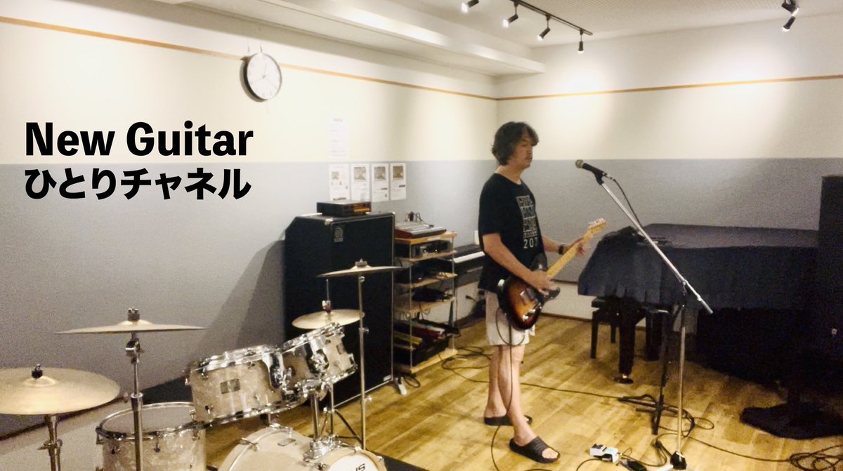 channel_staff24's tweet photo. 『チャネルchannel』 が更新されました。
New Guitar 1人チャネル
https://t.co/OaO6z5ATnm
#fender
#telecaster
#playerII
#HH
#guitar
#telecasterHH
#フェンダー
#テレキャスター
#ハムバッカー
#Humbucker
#エレキギター https://t.co/gwppAXO1RG