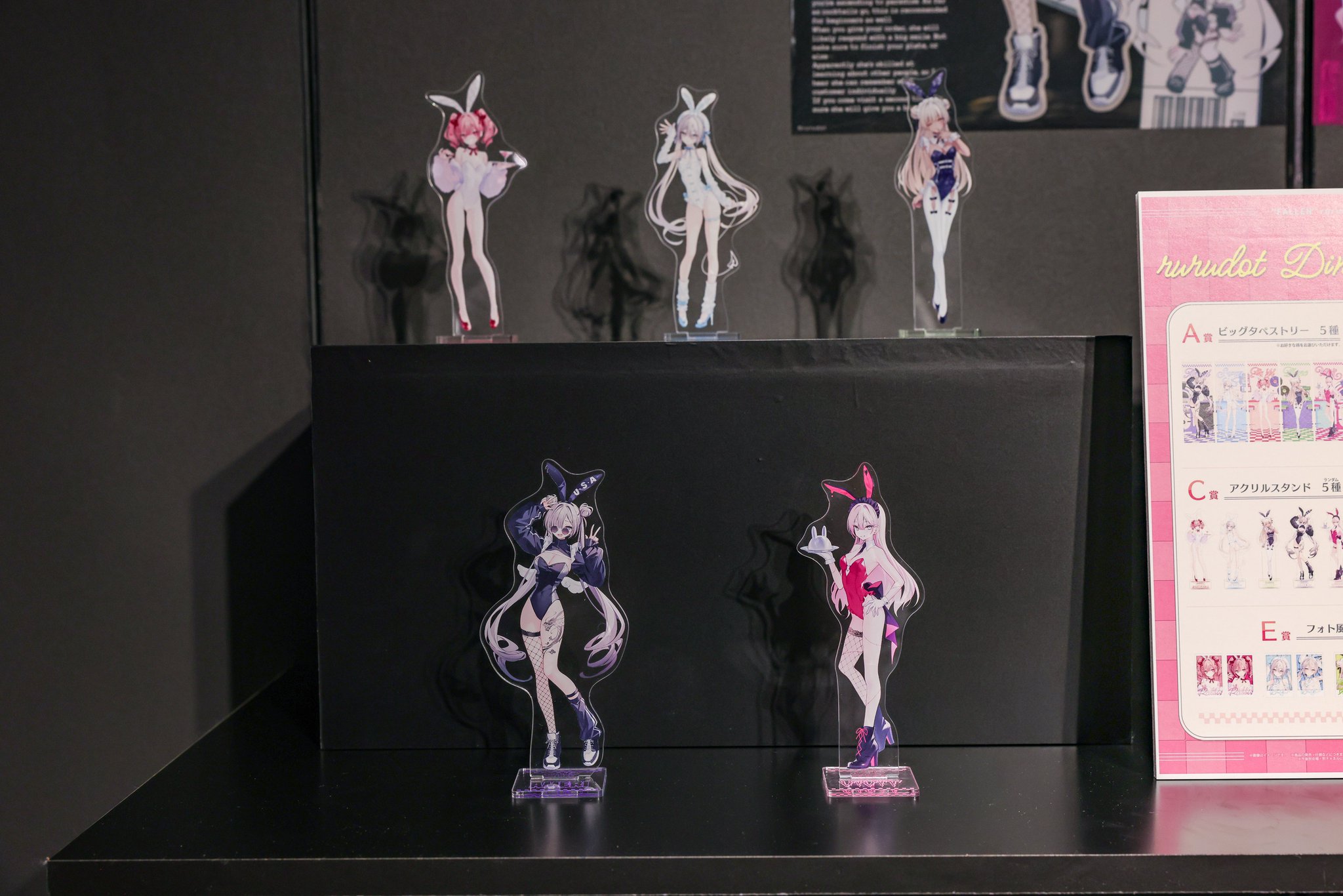 rurudo INFO on X: 