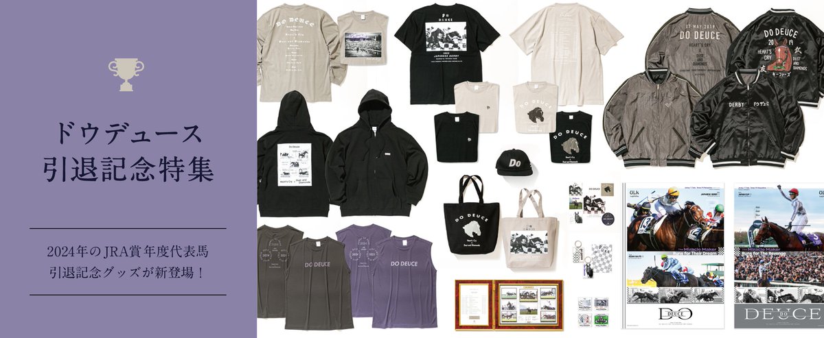 記念グッズ pawatora66 NEW ARRIVAL】 . vintage Patagonia 初期型レトロX 