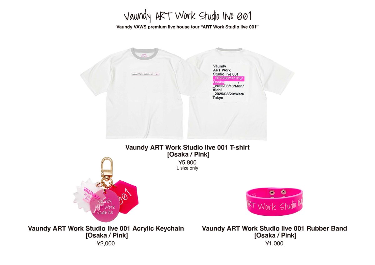 Vaundy_ART Work Studio on X