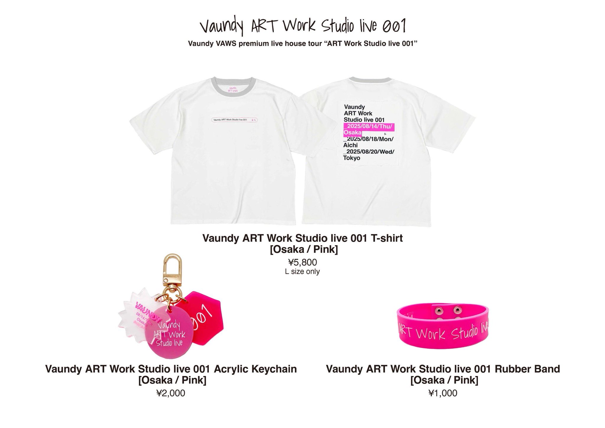 Vaundy ART Work Studio live 001 Tシャツ グッズ
