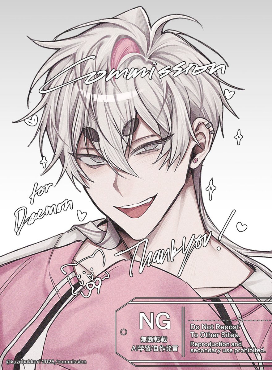 #commission THANK YOU @/DobeDaemon 🫵💖