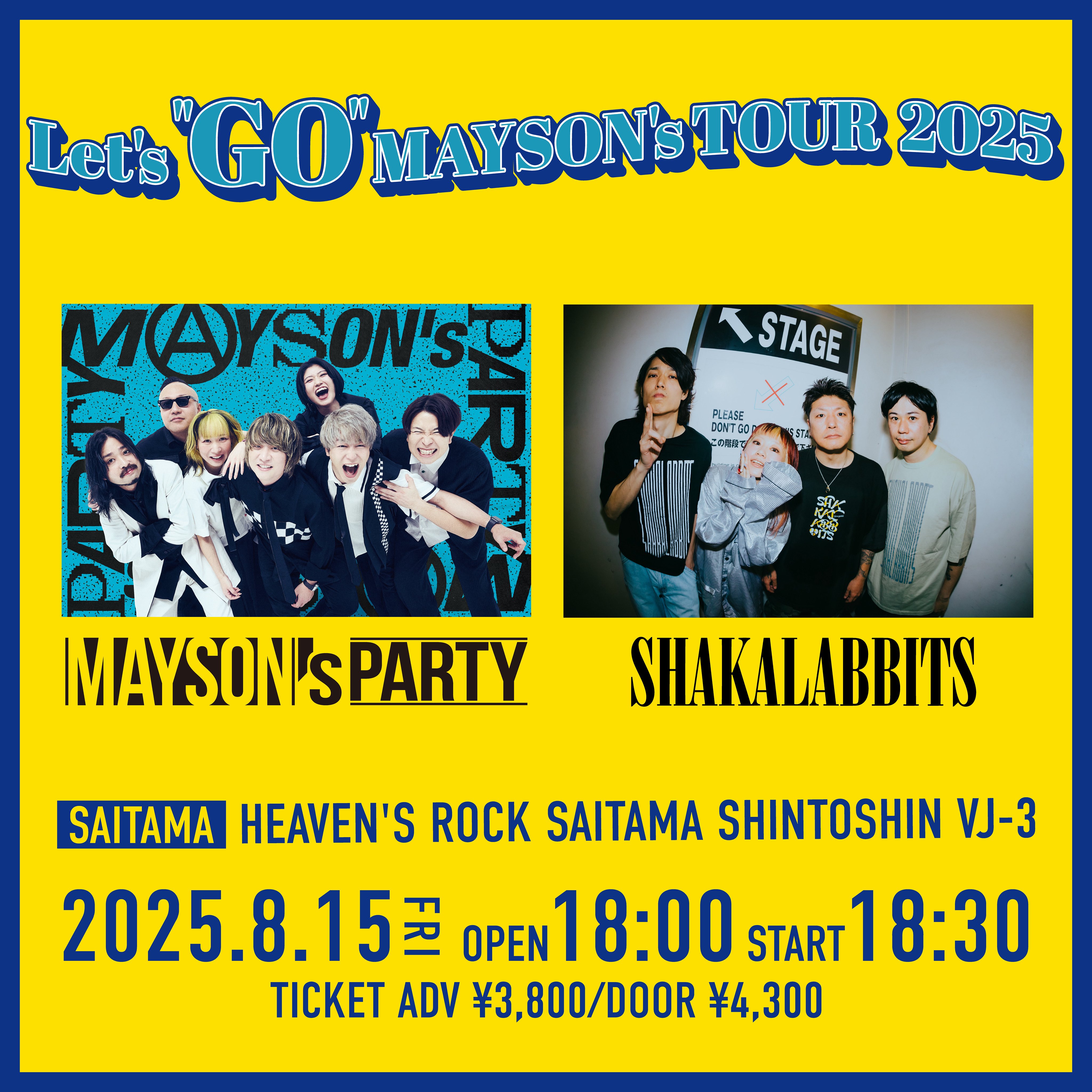 MAYSON's PARTY on X: 