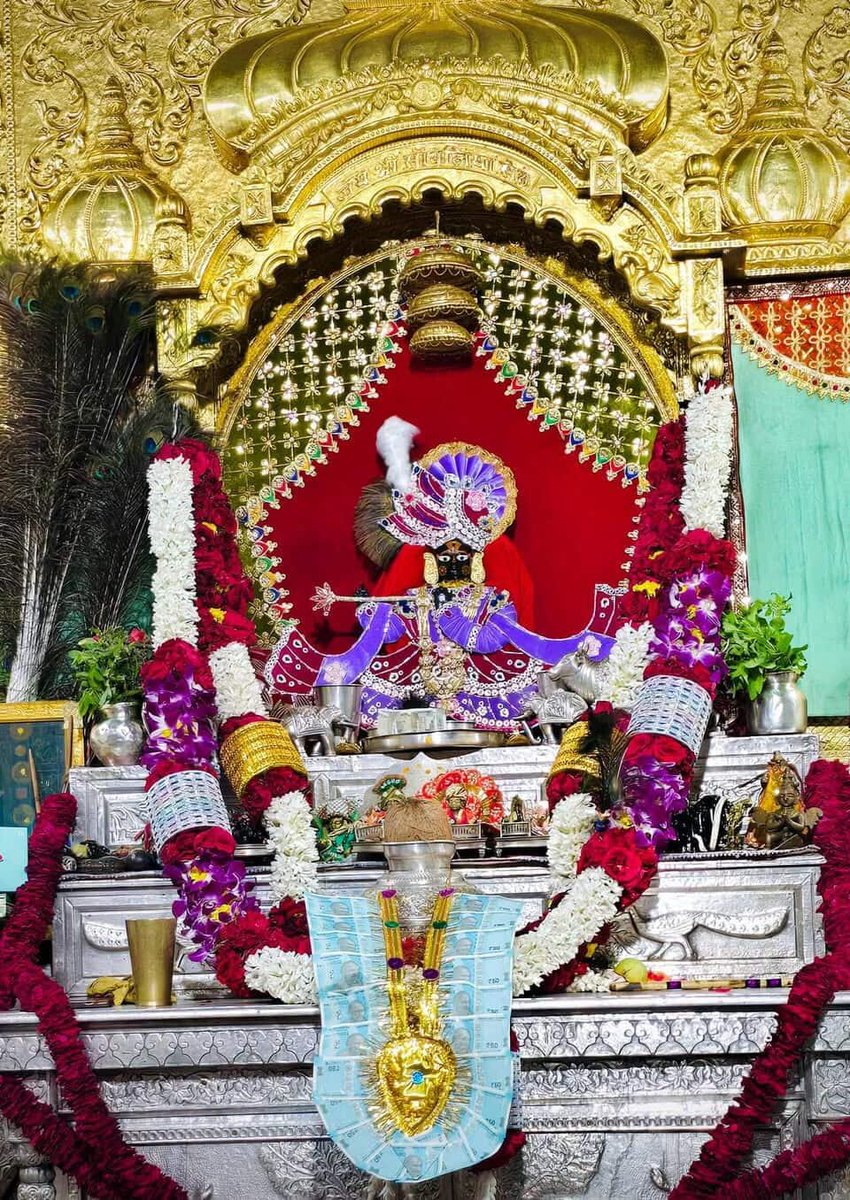 जय हो श्री सावरे सरकार