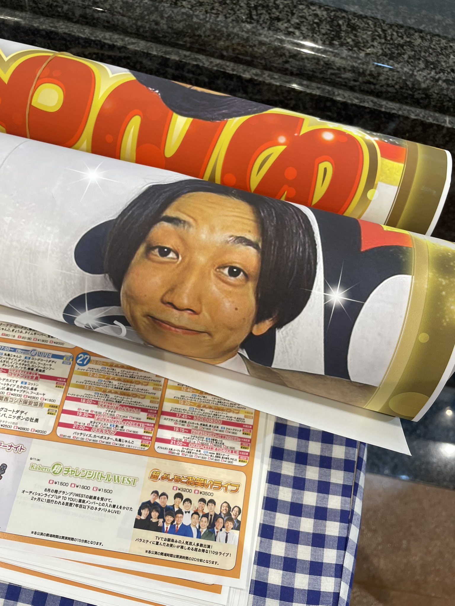 えびアボカド (@_luv4o) / X