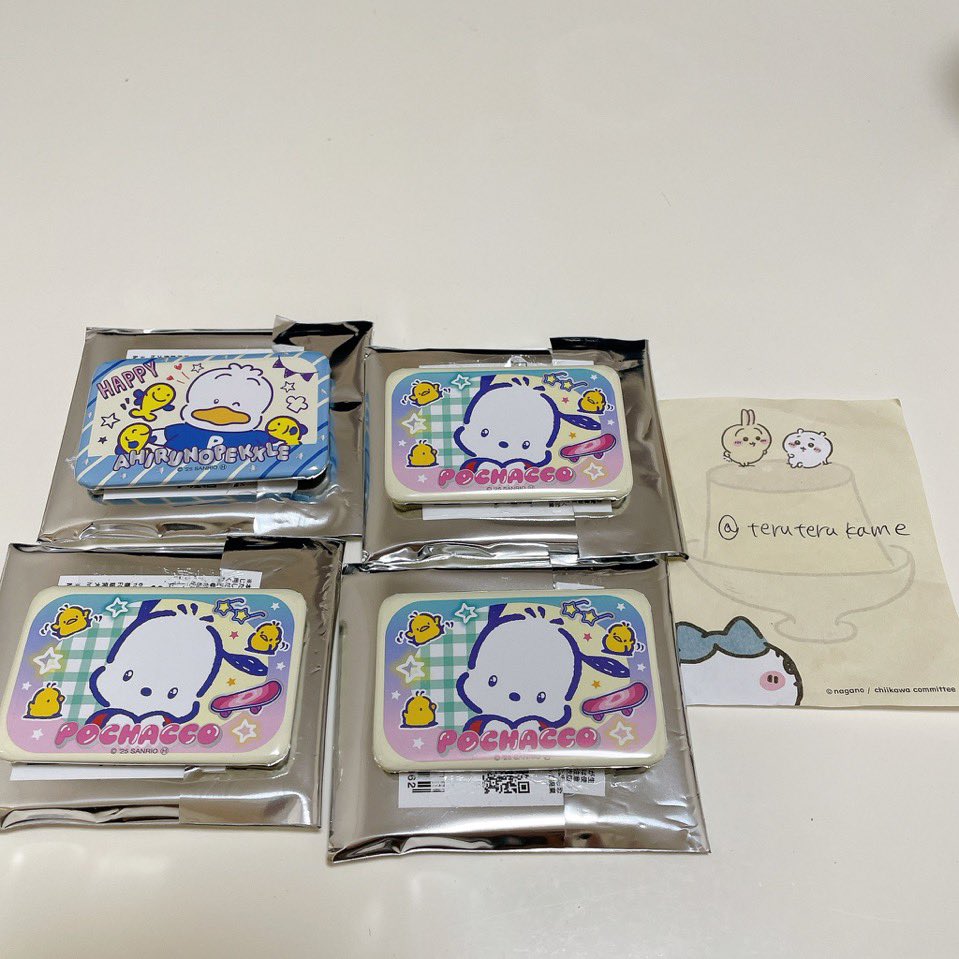 まめだいふく tweet media