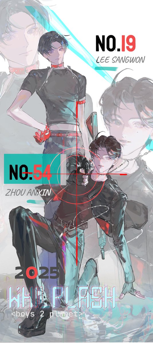 #조우안신 #이상원
#BOYS2PLANET #보이즈2플래닛