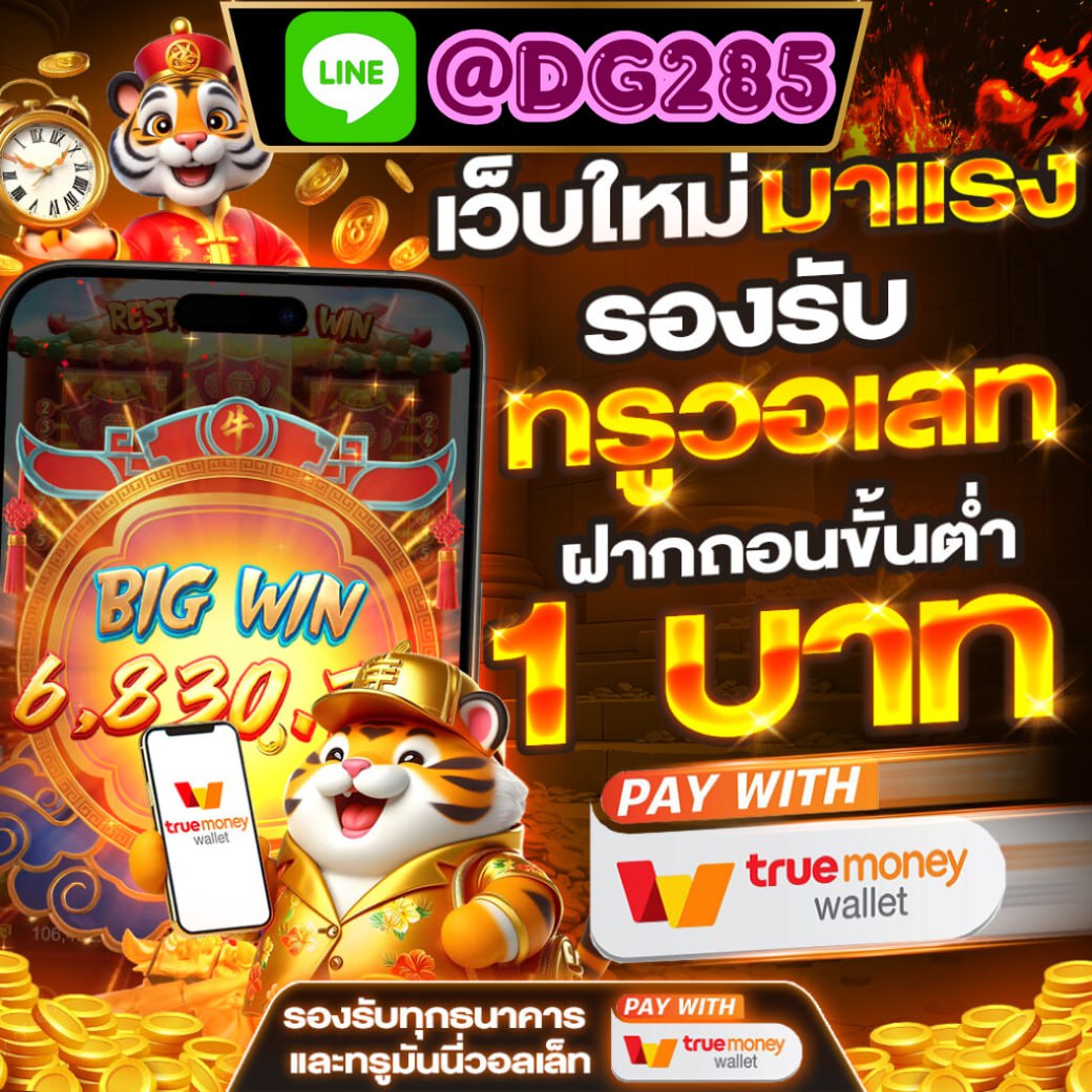yahaya67692's tweet photo. 🔴 ลิ้ง��์กดสมัครได้เลย https://t.co/6vvp2wThdg
🟠 ลิ้งค์ติดต่อแอดมิน https://t.co/ebXHkm26WR
🟡 ฝาก 100 รับ 300บาท
🟢 ฝาก 200 รับ 600บาท
#สล็อตทุนน้อย #สล้อต #เว็ปใหม่ #เว็บตรงคุณภาพ #เว็บตรงอันดับ1 #เว็บสล็อต #รับทรูมันนี่ https://t.co/9jOEHXCwMN