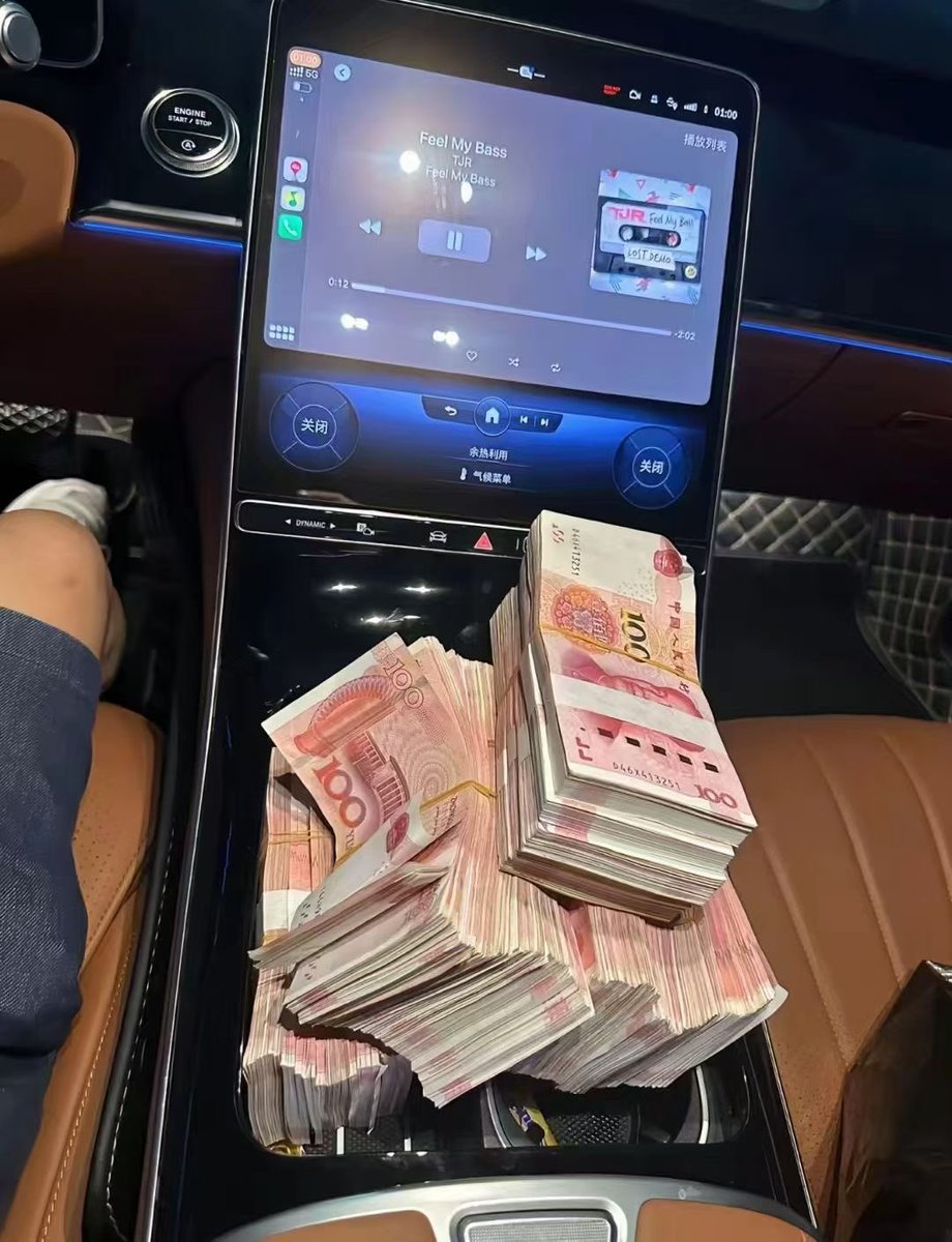 AllenGlong's tweet image. 全国收卡，公户，来客换钱，日结
骗票，骗钱的绕道，没时间跟你们玩
Tg:@GAllen_allen