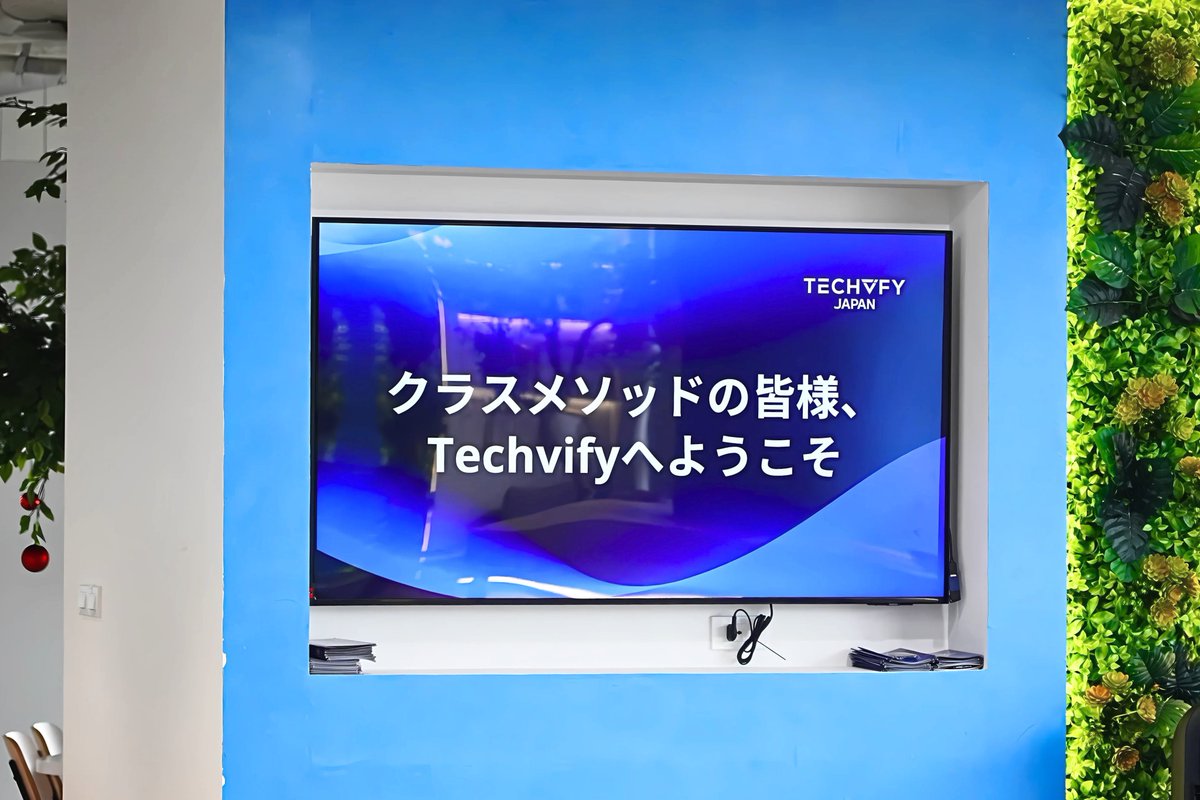 Techvify_Japan's tweet image. お客様のご訪問は、私たちにとって「ただの打ち合わせ」ではありません。

準備段階から細部にまで気を配り、自然な会話が生まれる空間を整えます。
訪問後はベトナム料理でおもてなしし、文化と温もりを感じていただきます。
小さな心配りこそが信頼を築く第一歩です。

#OfficeTour #TechvifyJapan