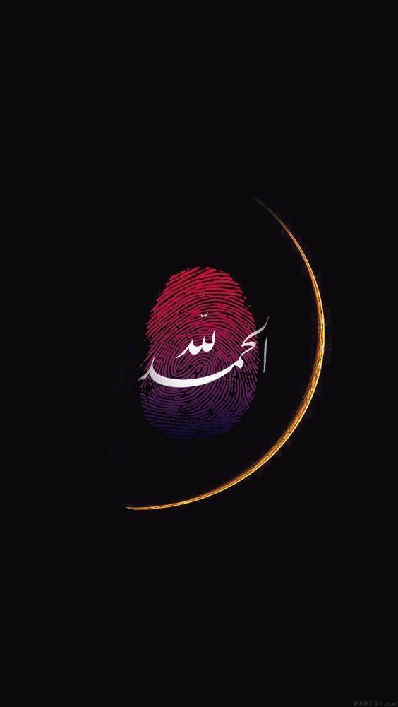 ❤️ الســــــلام علیـــــــکم صبح بخیر 🤎