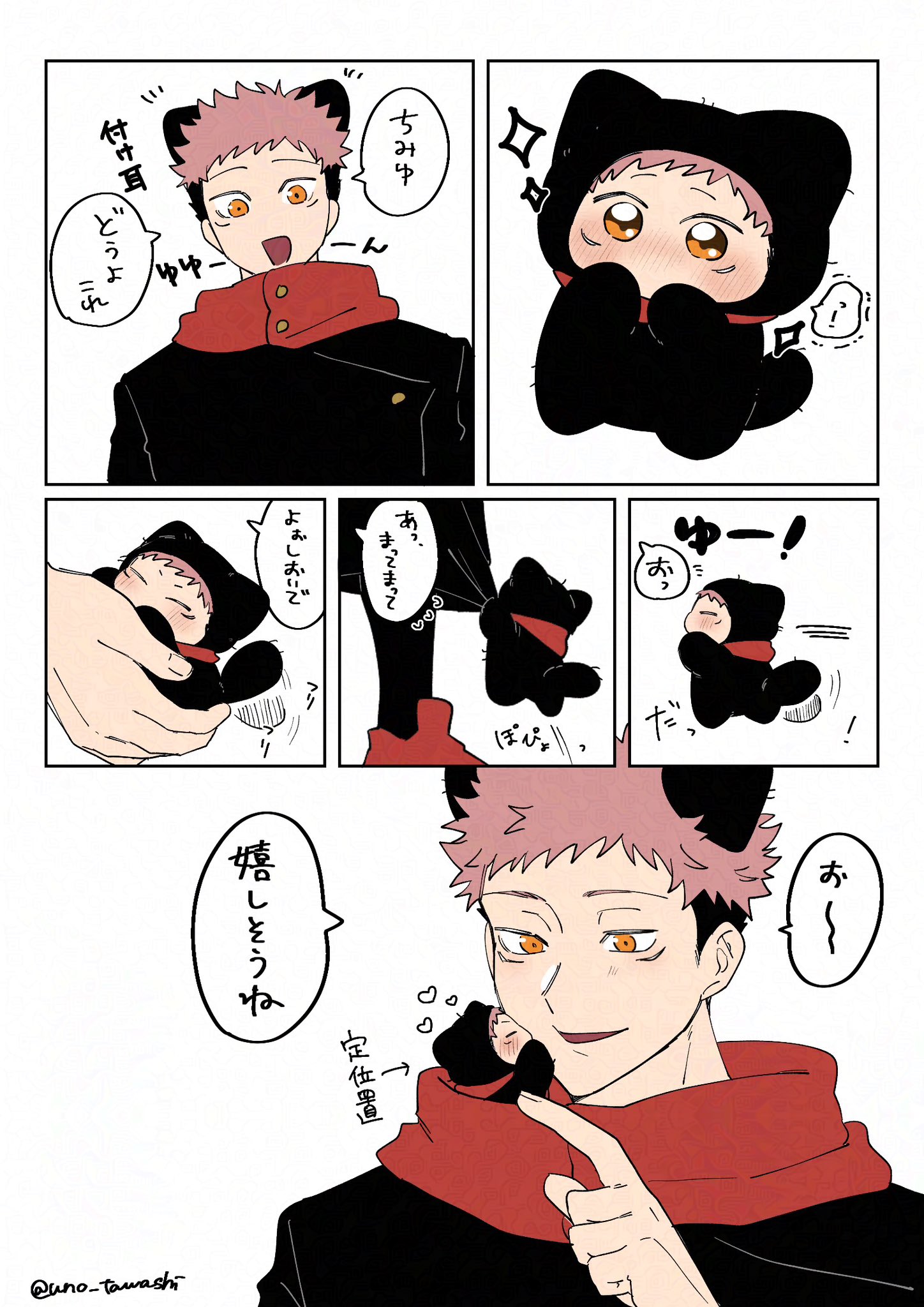 ぽんちゃんページ ぽんちゃん（有名ゆーちゅー婆） 🐌💕🐼💕🦔 (@pon_channel_13) / X