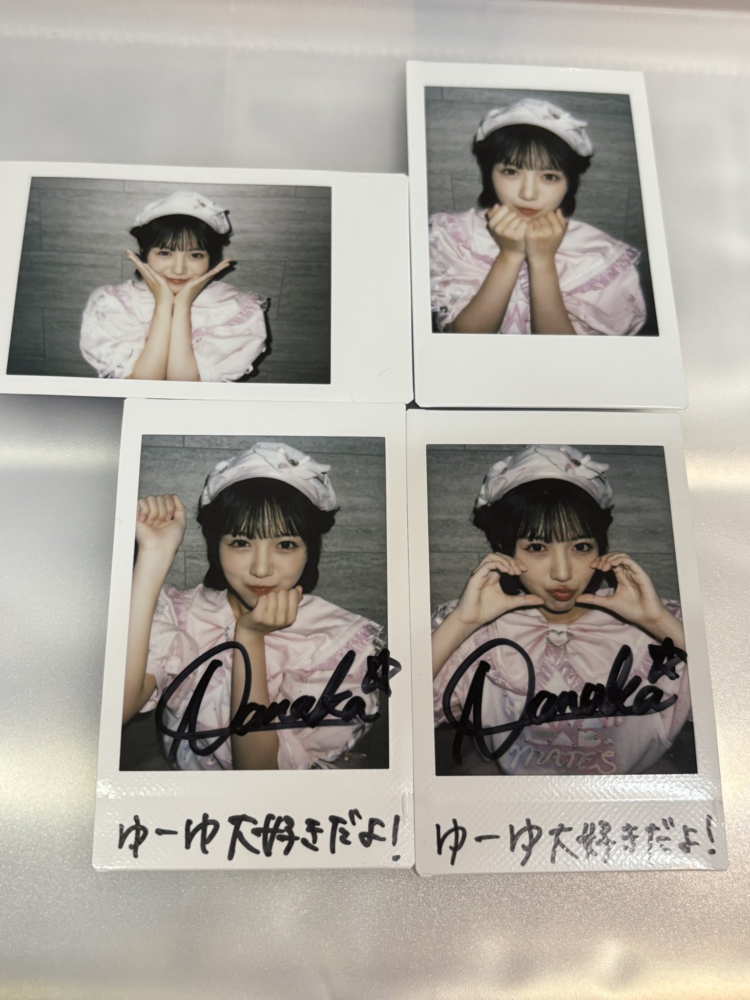 ゆーゆ(ゆうせい)🤍 on X: 