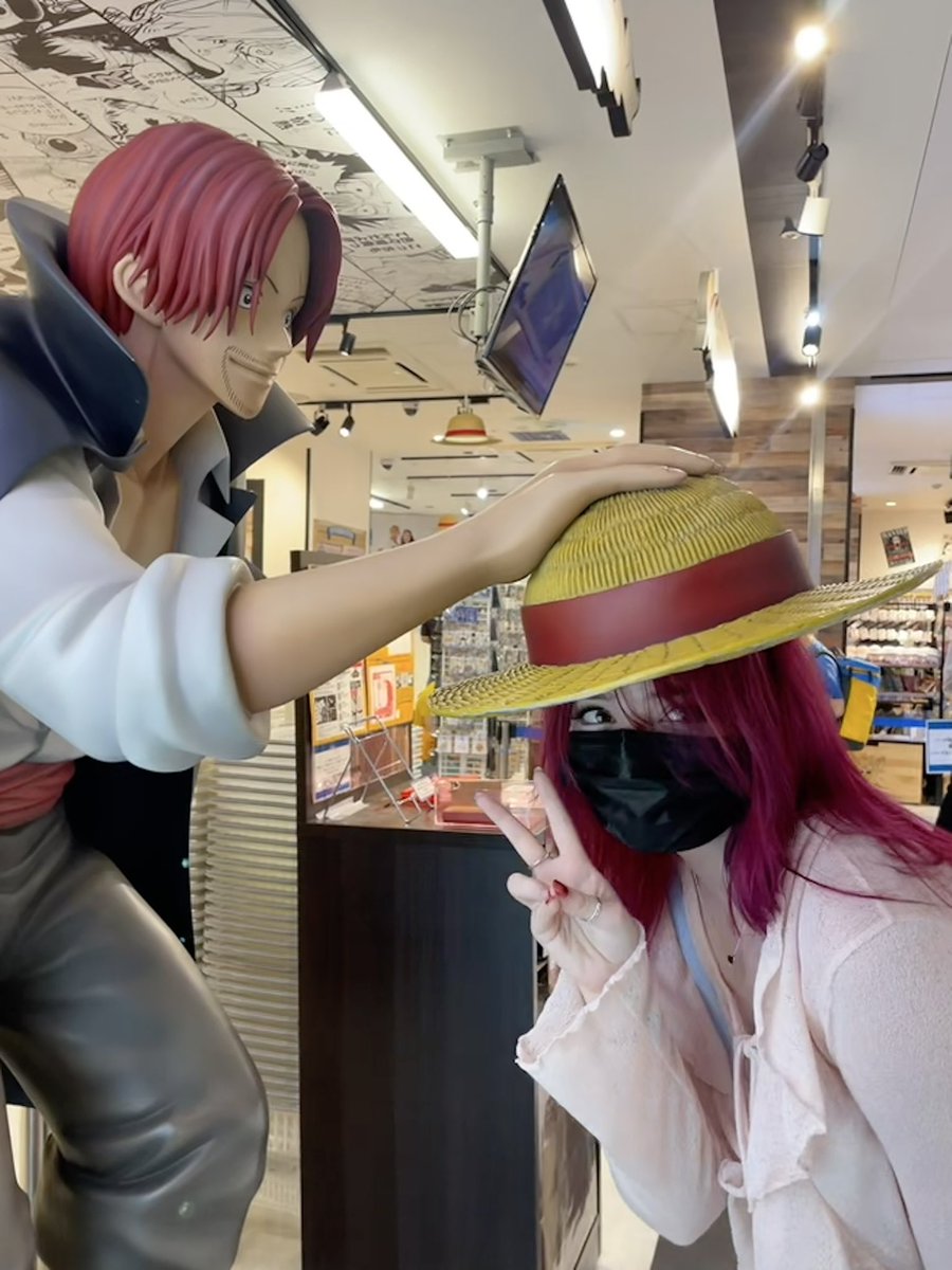 i’m shanks red haired daughter btw