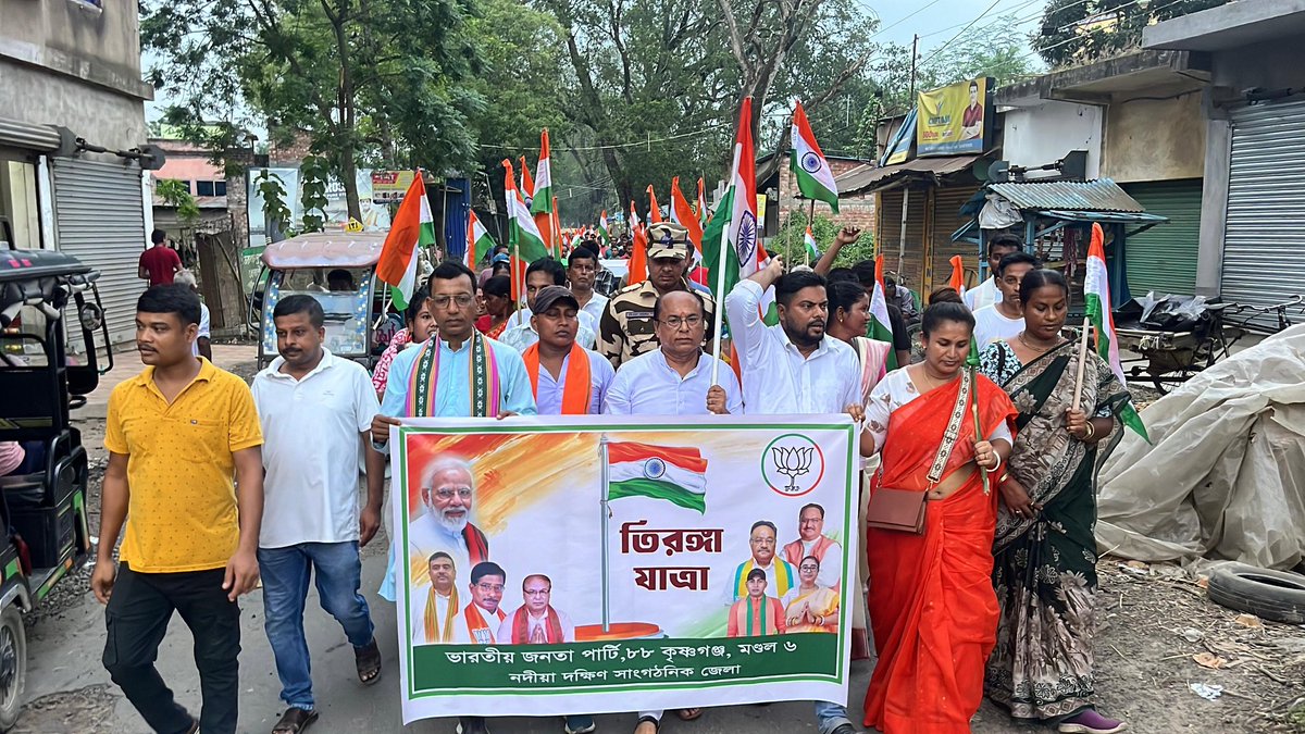 sukanta4bjp's tweet photo. #HarGharTiranga2025 নদীয়া দক্ষিণ জেলার কৃষ্ণগঞ্জ বিধানসভার ৬ নম্বর মন্ডলের অনুষ্ঠিত হলো। @BJP4Bengal @narendramodi @narendramodi @Amitava_BJP https://t.co/TICeIQ82Vn