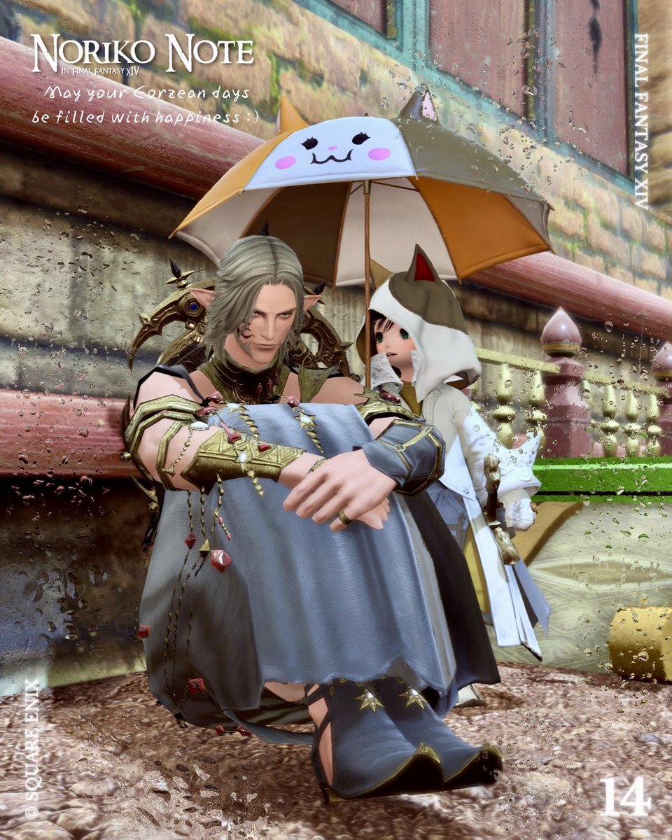 暁月のフィナーレの「つよくてニューゲーム」はじめました！あぁ、なんて楽しいんだろう.｡.:*✨🫠

#ノリコノート #FFXIV #FF14