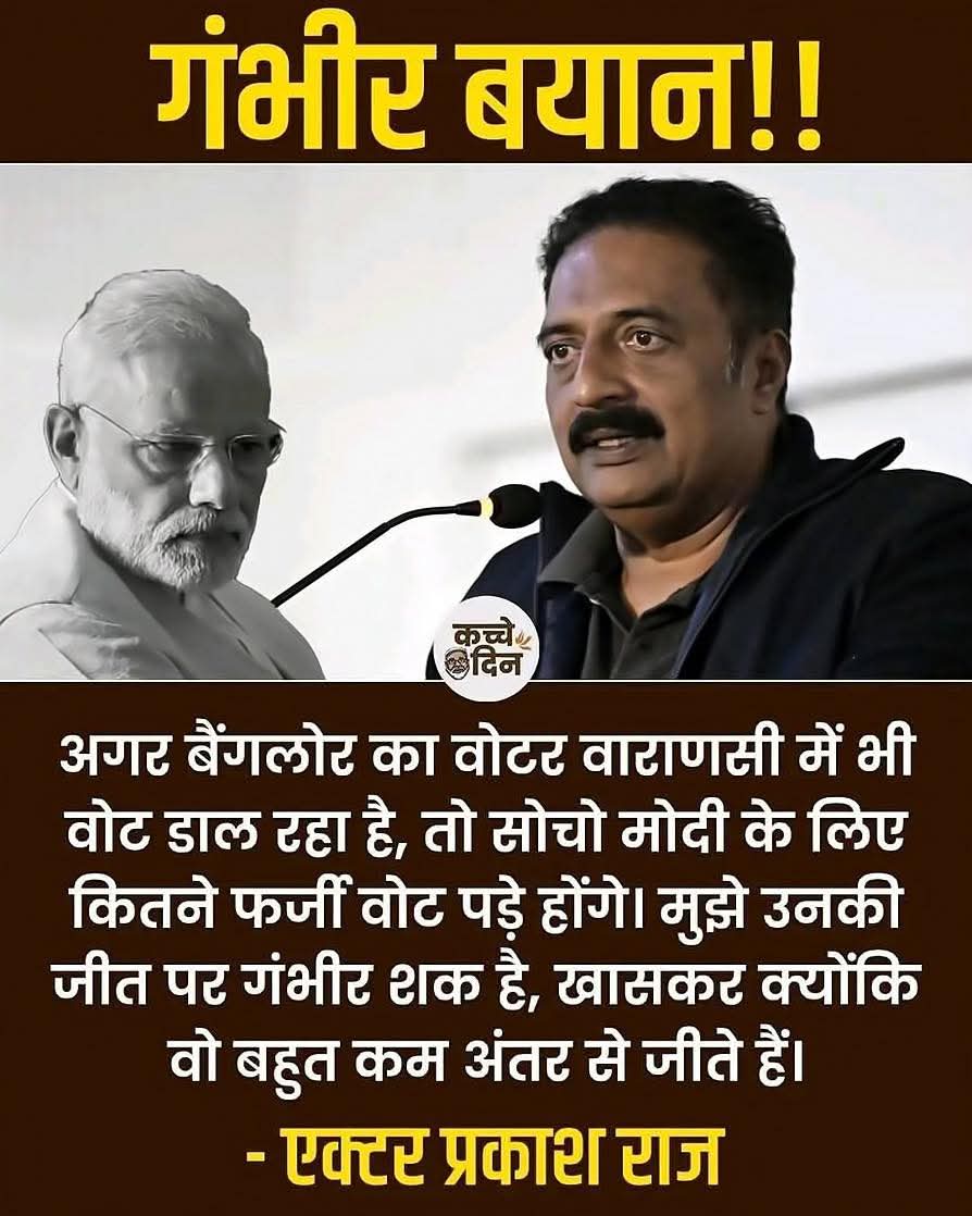 ❤️ INDIAN ❤️ tweet media