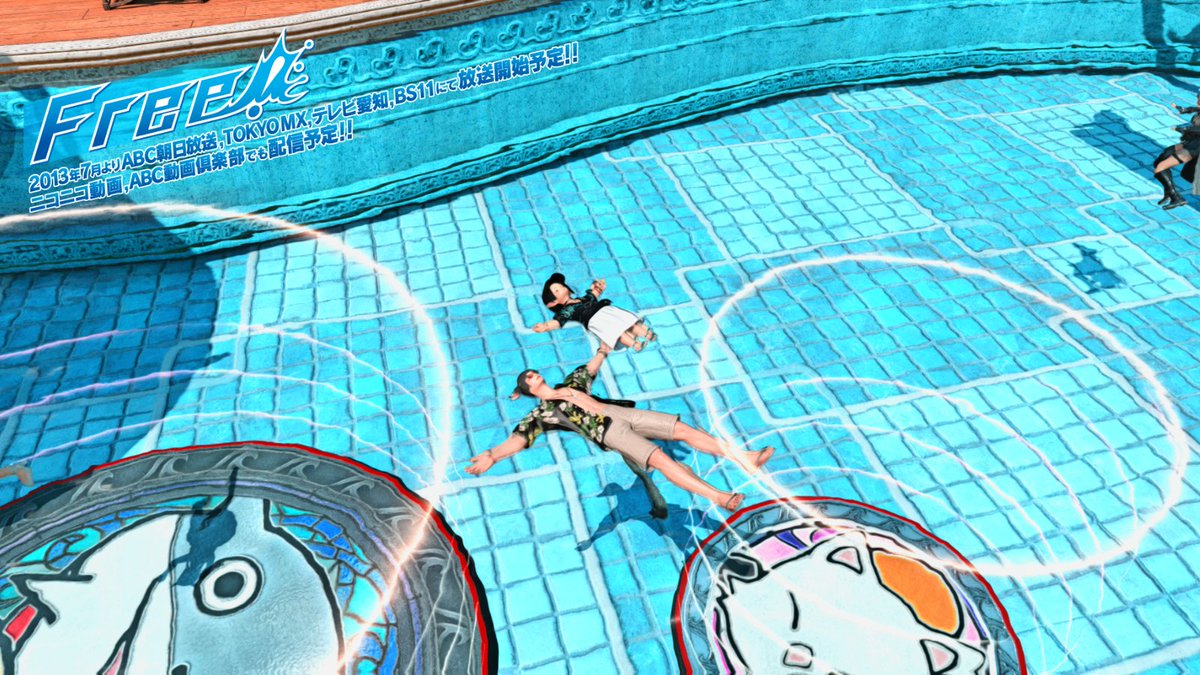 mandatory summer gpose