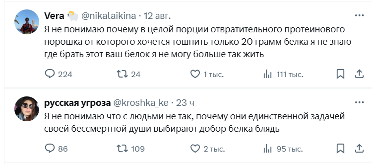 Выбери свой гендер