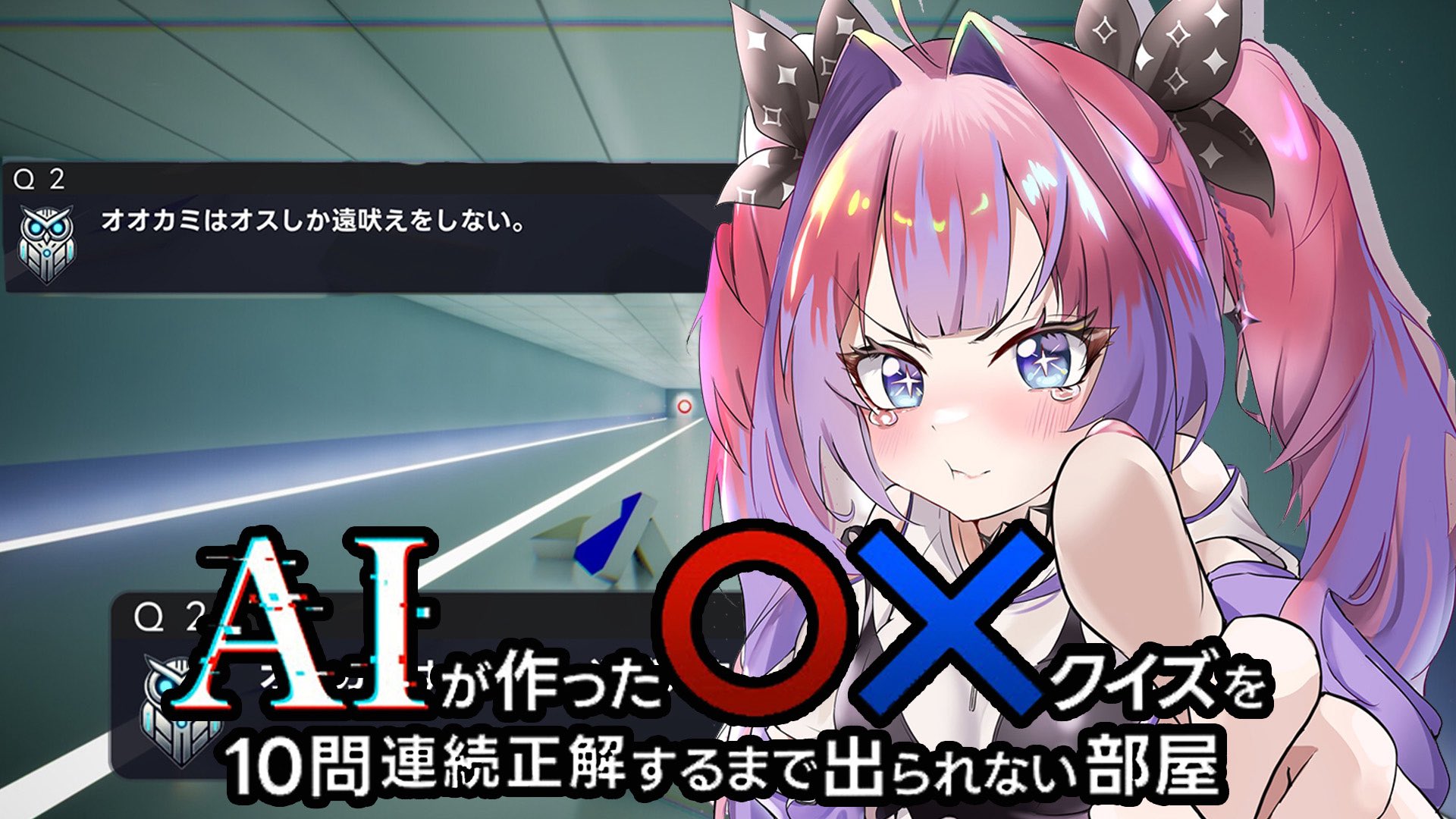 綺々羅々ヴィヴィ💅✨FLOW GLOW (@kikiraravivi) / X