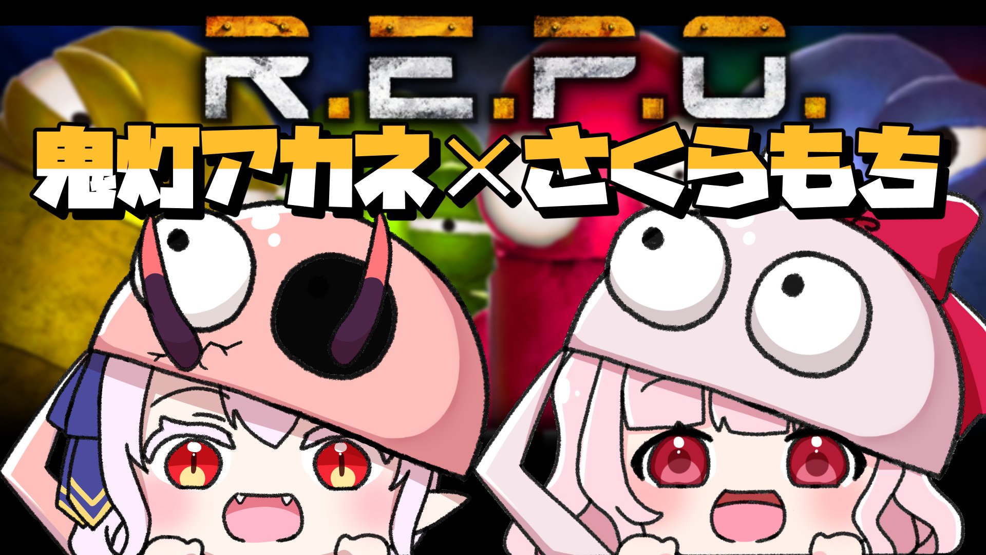さくらもち🌸🐰skeb＆お仕事募集中 on X: 