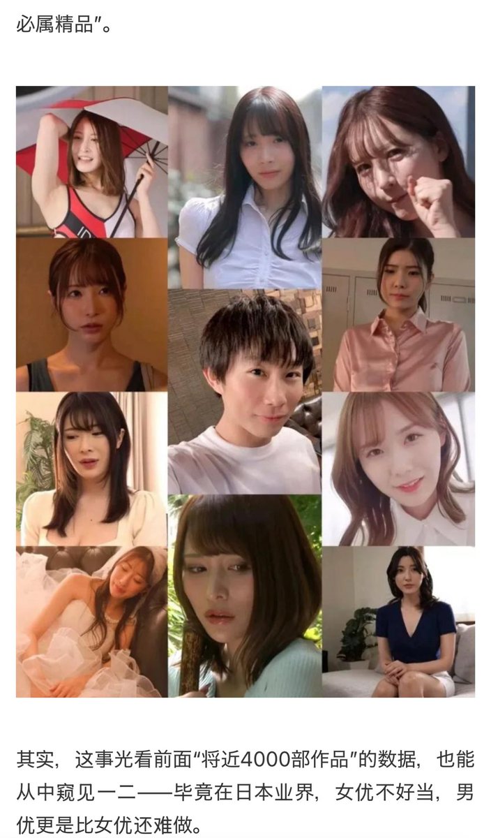 結城 結弦 tweet media