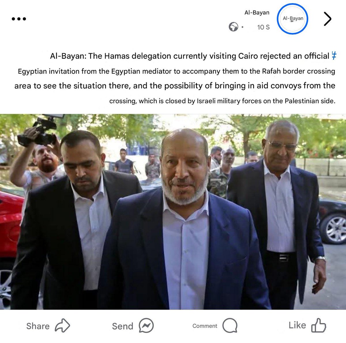 While in Egypt, Hamas’s senior leadership from Qatar was offered a chance by Cairo to visit the borders with Gaza and look at how humanitarian aid was making its way from Egyptian soil into the coastal enclave via territory and the Keren Shalom border crossing. The terror group’s