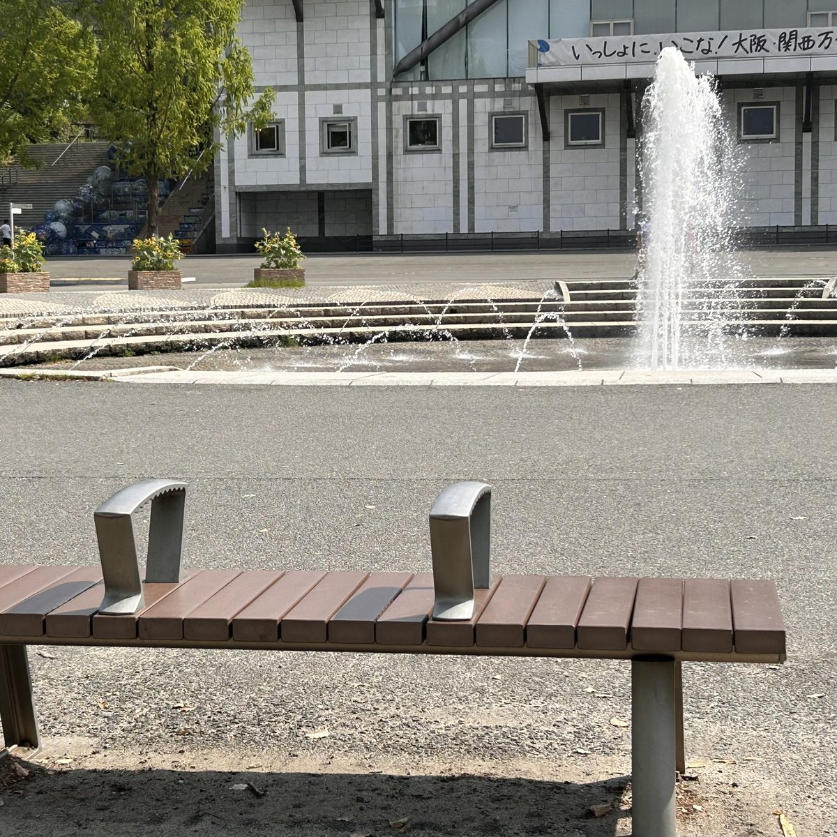 Found your Heaven? tweet media