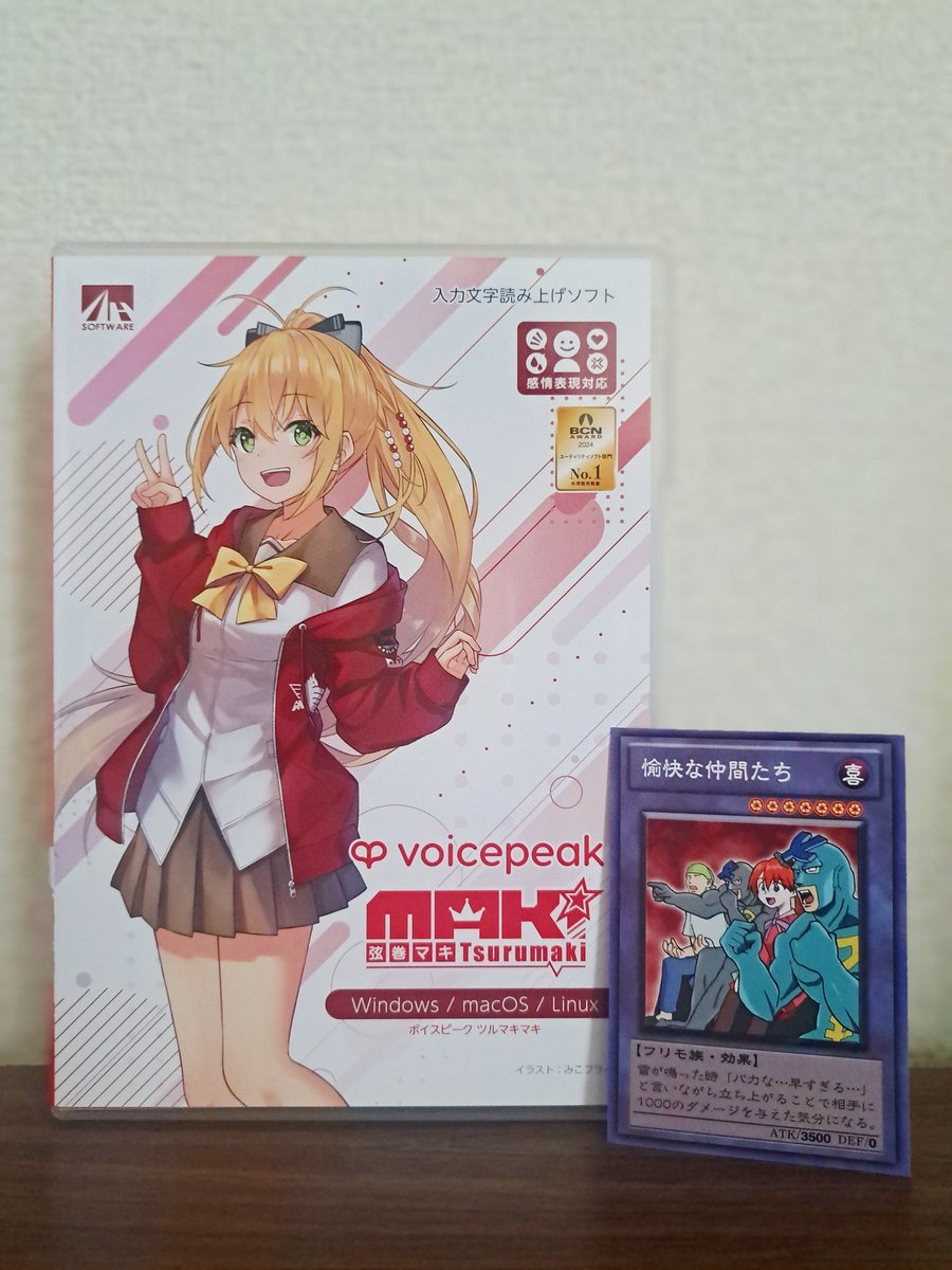 まきまきげ@プロフ必読 まきまきげ@プロフ必読様専用