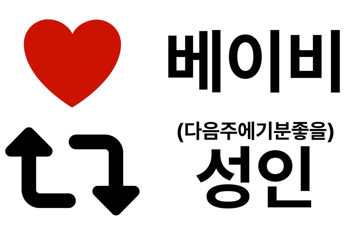 본인에게 적절한 버튼 호다닥 클릭