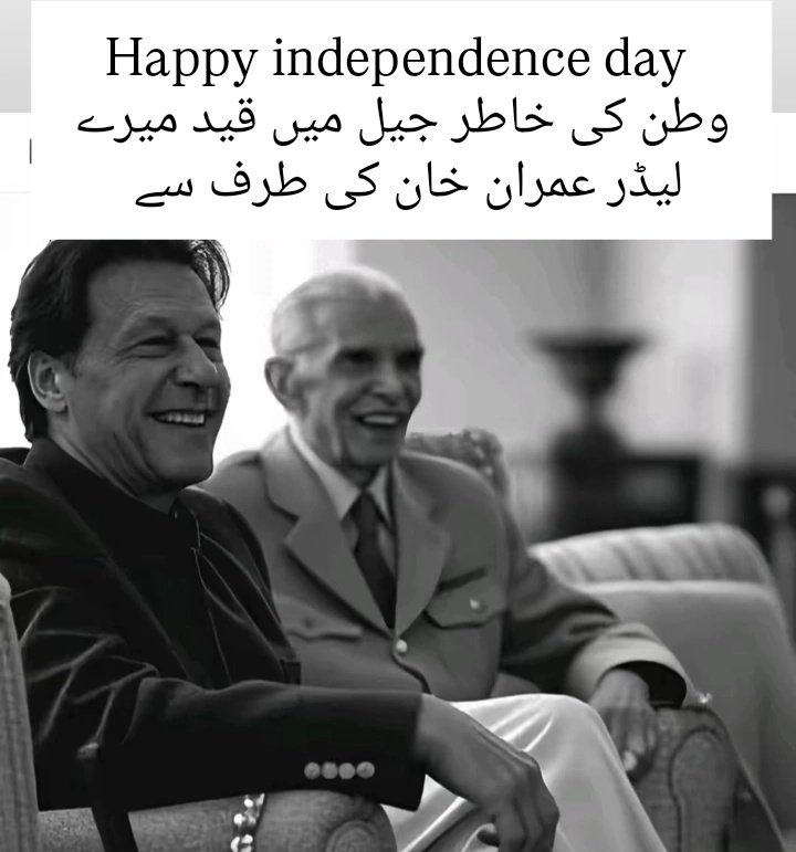 19Banii's tweet photo. "تم میرے ہاتھوں کو زنجیر پہنا سکتے ہو، تم میرے پاؤں کو جکڑ سکتے ہو، تم مجھے اندھیری جیل میں بھی ڈال سکتے ہو، لیکن آپ میرے سوچ کو غلام نہیں بنا سکتے، کیونکہ یہ آزاد ہے۔"

#حقیقی_آزادی_کی_تحریک
@TeamiPians https://t.co/Ul4HM4BS2b