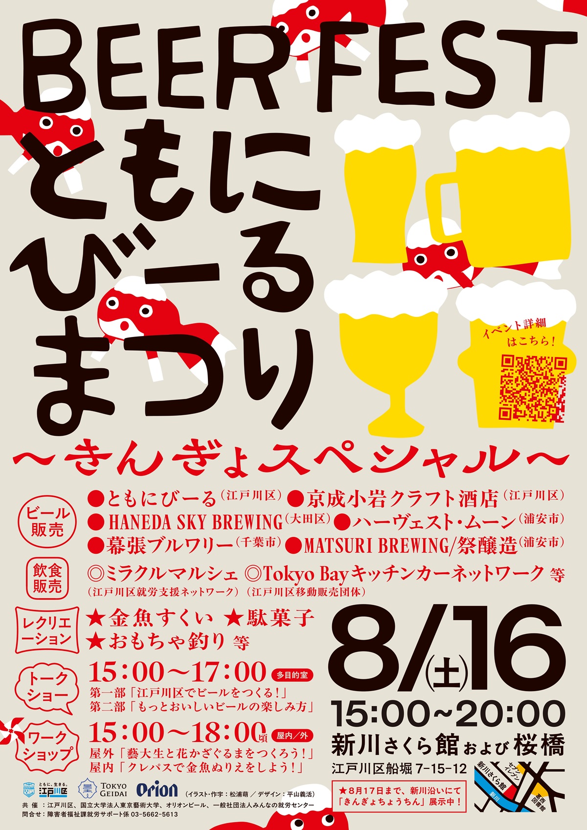 ✴︎ご成約品✴︎リピーター様　ランダムチョイス　イベント割引　おまとめ同梱包２点 ︎ご成約分︎リピーター様 イベント ランダムチョイス おまとめ同梱包