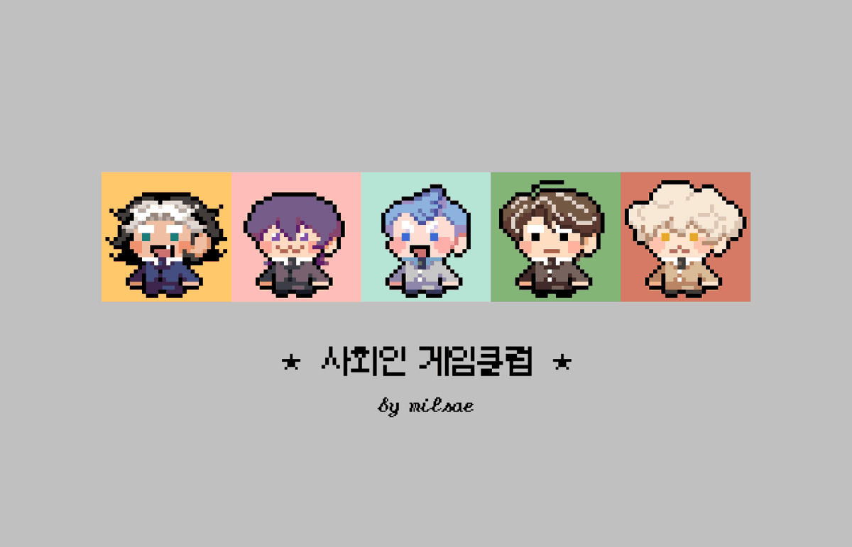 사인클 쬐만한 도트를 찍어보았답니다,,^^