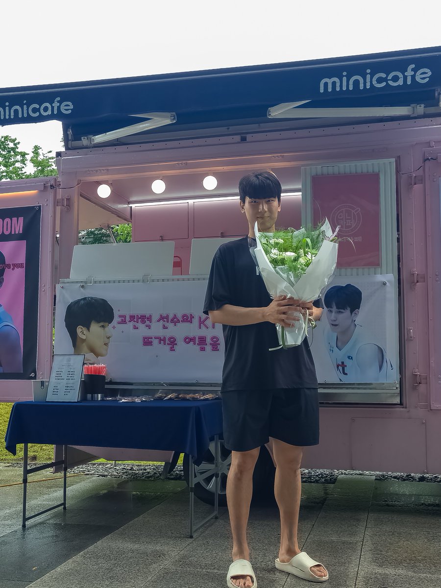 찬혁이 데뷔 1000일 기념!
(근데 999일째에 보낸)