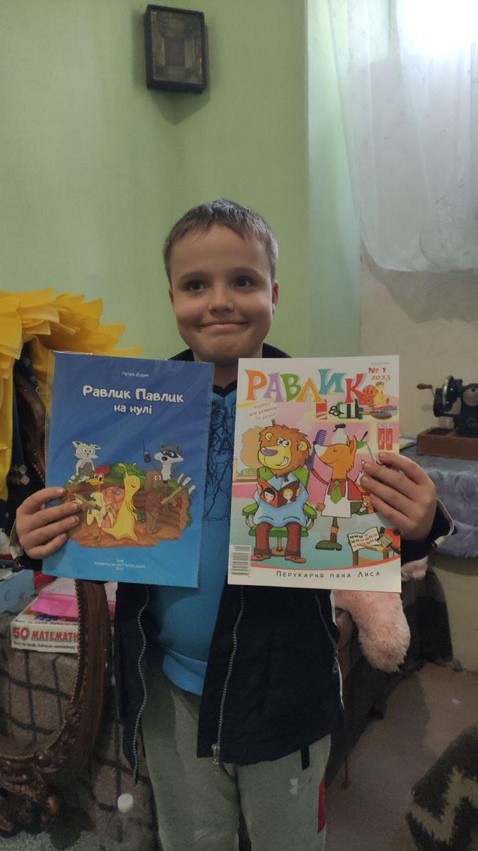 ravlyk_magazine's tweet image. Завтра, в п'ятницю, якщо дозбираємо 4900грн  розпочнеться друк і вже наступного тижня дітки отримають безкоштовно видання.
Без вашої підтримки, друзі, ніяк! 
PayPal: gartnyk@gmail.com
Укрсиббанк: 5354 3210 4757 5452
send.monobank.ua/jar/7BUn9MV6zd
💳Номер банку
4441 1111 2395 8765