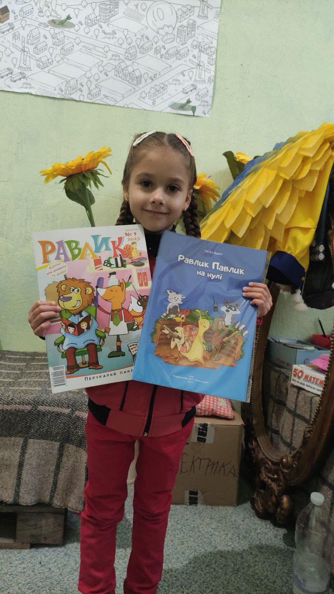 ravlyk_magazine's tweet image. Завтра, в п'ятницю, якщо дозбираємо 4900грн  розпочнеться друк і вже наступного тижня дітки отримають безкоштовно видання.
Без вашої підтримки, друзі, ніяк! 
PayPal: gartnyk@gmail.com
Укрсиббанк: 5354 3210 4757 5452
send.monobank.ua/jar/7BUn9MV6zd
💳Номер банку
4441 1111 2395 8765