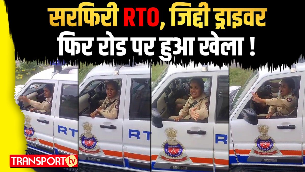 Video link-youtu.be/IEAXCKUAHbA