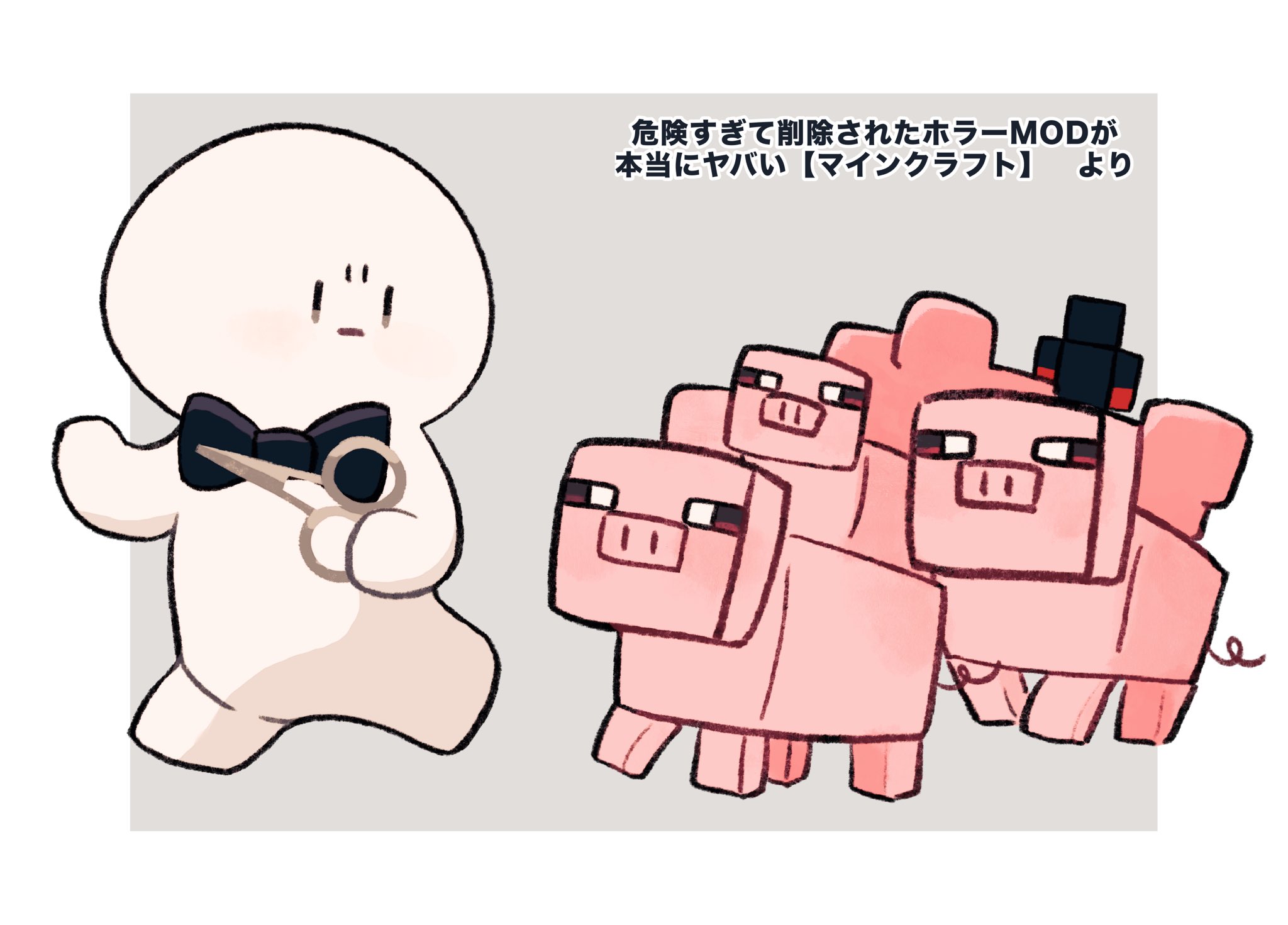 ✨けんとく✨ おはようございます🥱