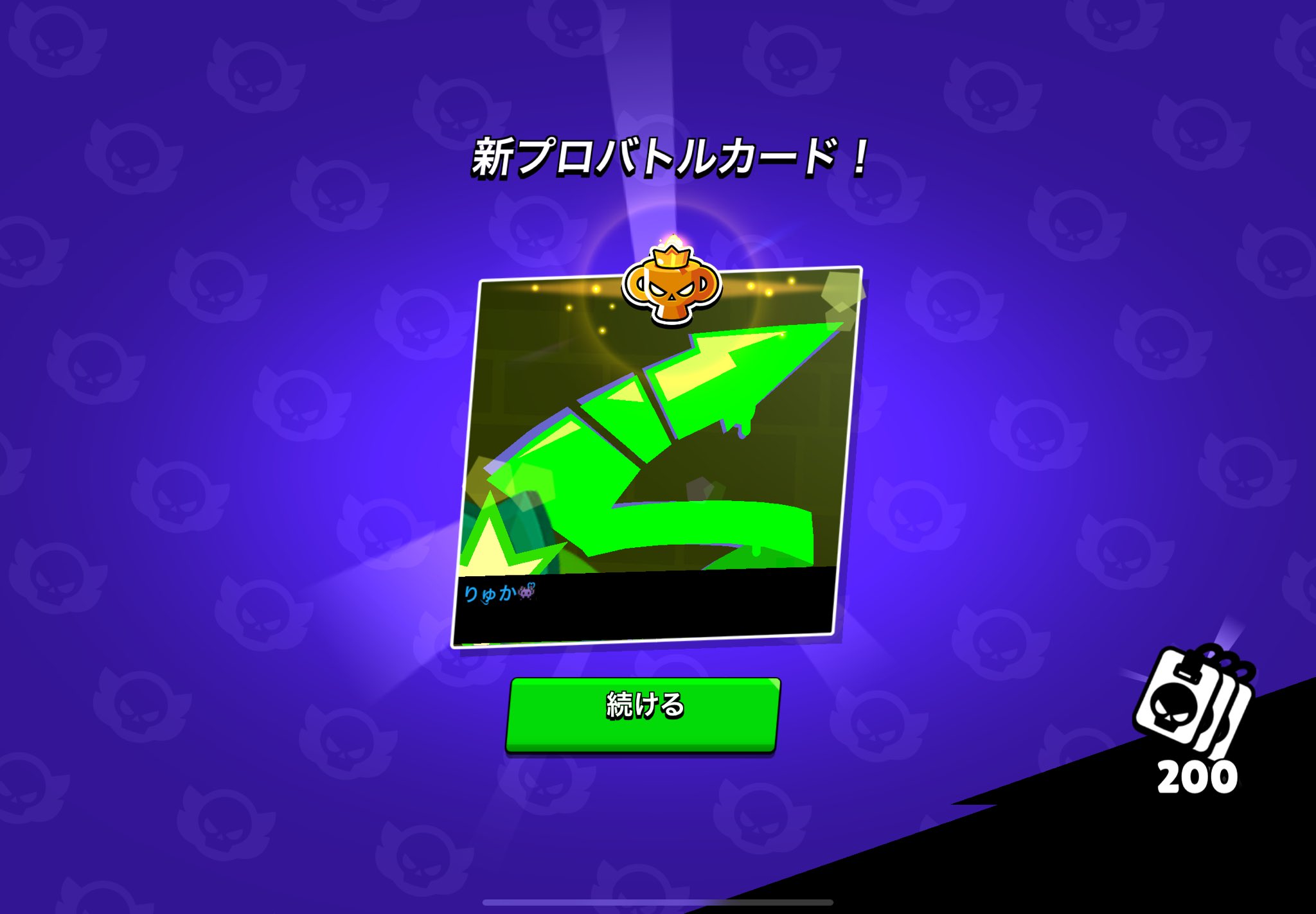 れっくすかい on X: 