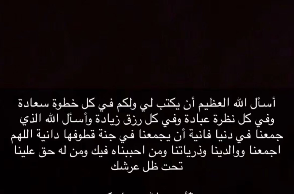 Abu_Nimer9's tweet photo. https://t.co/dH4nMNBliW
