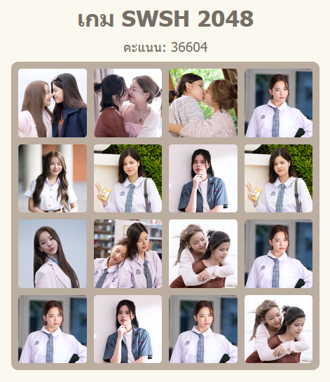 LittleDevil tweet media