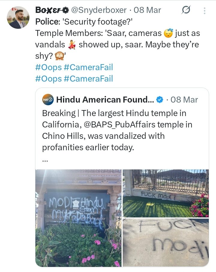Snyderboxer's tweet photo. Why are they still playing old games?
Police: 'Security footage?'
Temple Members: 'Saar, cameras are out of service.
#Oops #CameraFail