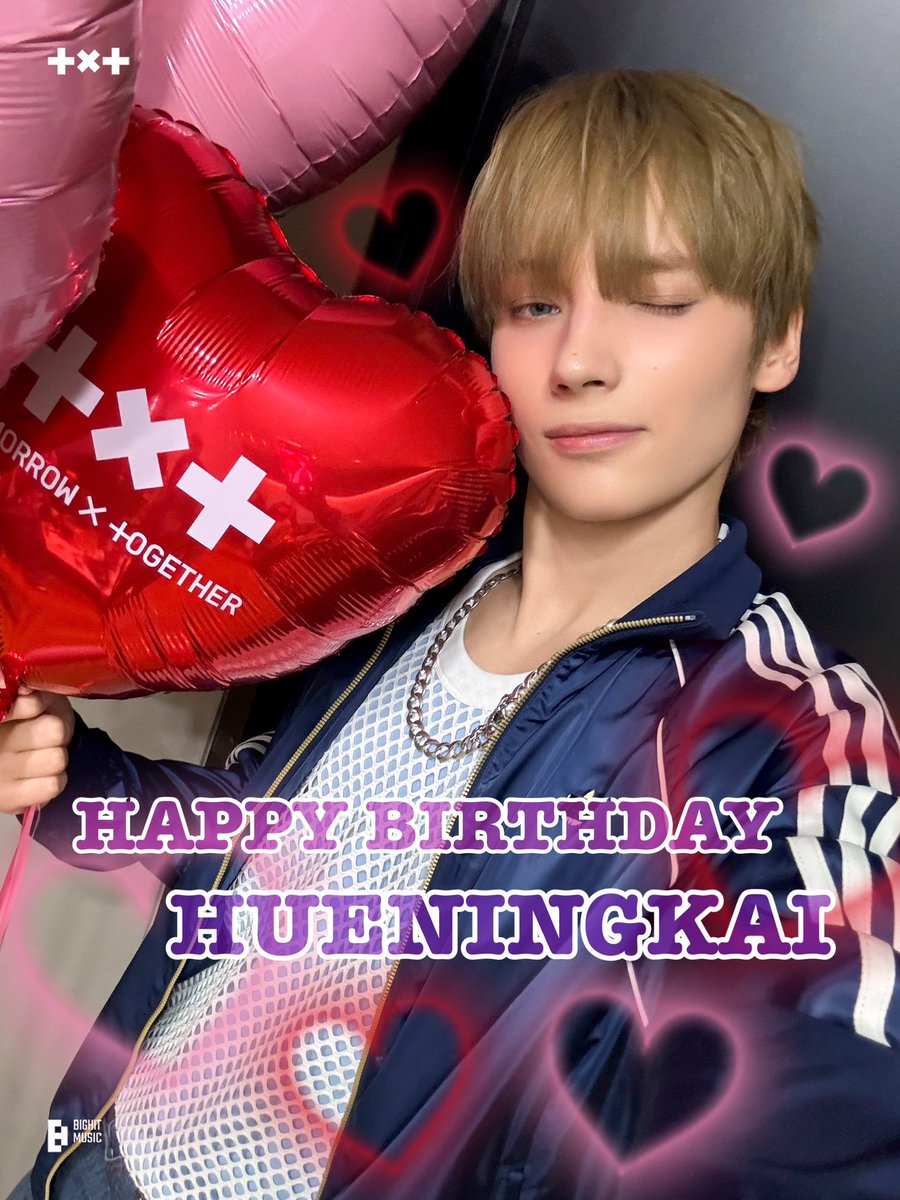 🐧໒꒱⟡.*

23RD DANCE WITH HUENINGKAI
#WeWillDanceWithHUE
#天使ヒュニンカイが舞い降りた日
#달빛이춤추는휴닝카이의스물셋