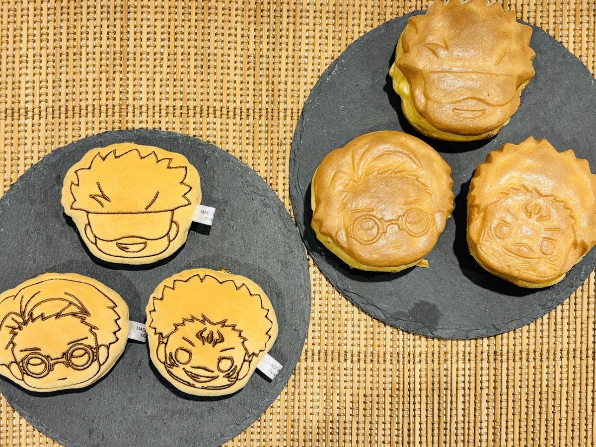 呪術廻戦 コラボたい焼き風ぬいぐるみマスコット 4点 GiGO コンテンツ対象店舗一覧｜GENDAGiGO