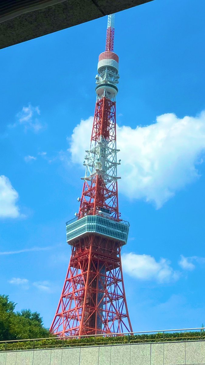 今日はプリンスタワーでお仕事。
東京タワー大好きだから東京タワーが見える所でお仕事できるのは嬉しい。
いい天気👍
今日も1日頑張ろー！🥰