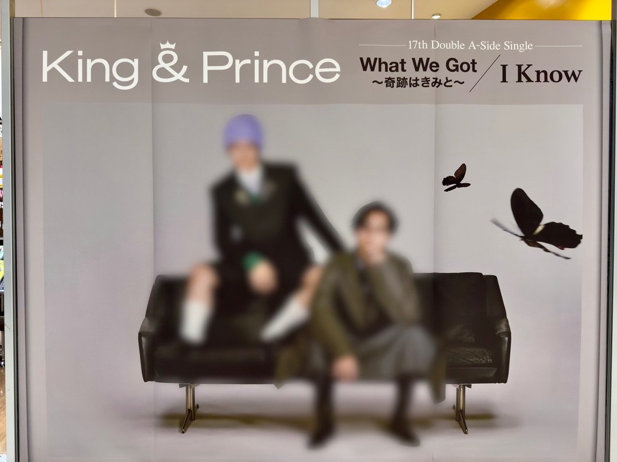 King &amp; Prince - れもん れもん (@Q7s1fxO) / X