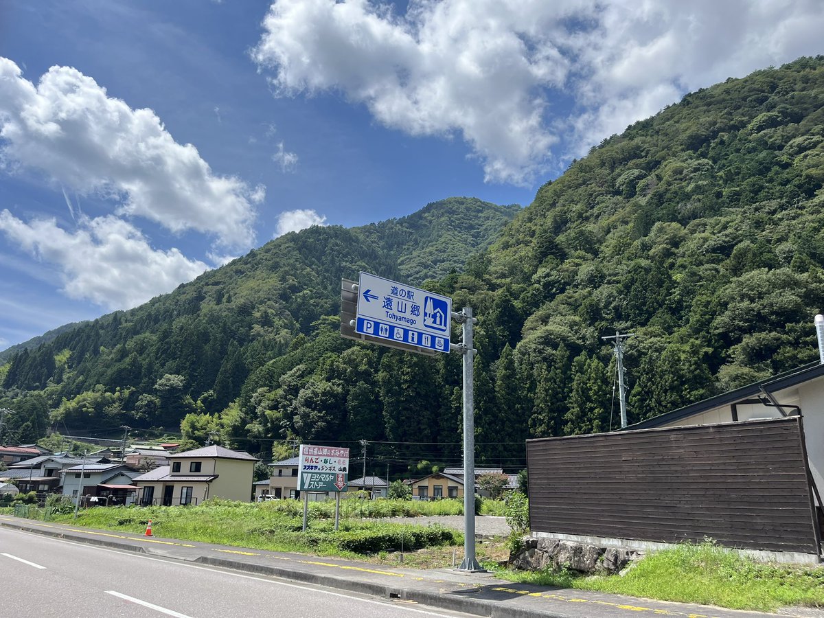 AdPmdd's tweet photo. ソロツー遠山郷！　#ducatiscrambler #バイク好きと繋がりたい https://t.co/5x0wzYAZ0d