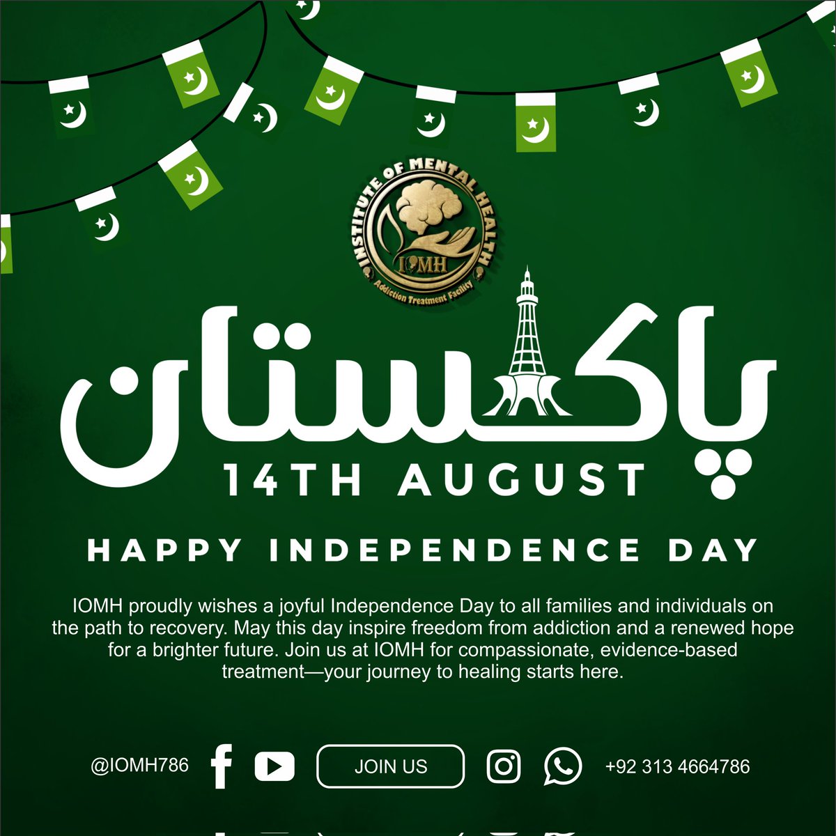 frs_ahmed's tweet photo. 🇵🇰 Happy Independence Day, Pakistan! 🇵🇰

Freedom is not just the absence of chains — it’s the presence of hope, unity, and a healthy mind.

#IndependenceDayPakistan #MentalStrength #FreedomOfMind #14august2025 #IndependenceDay #mentalhealth #Psychologist https://t.co/FR32nzgyoS