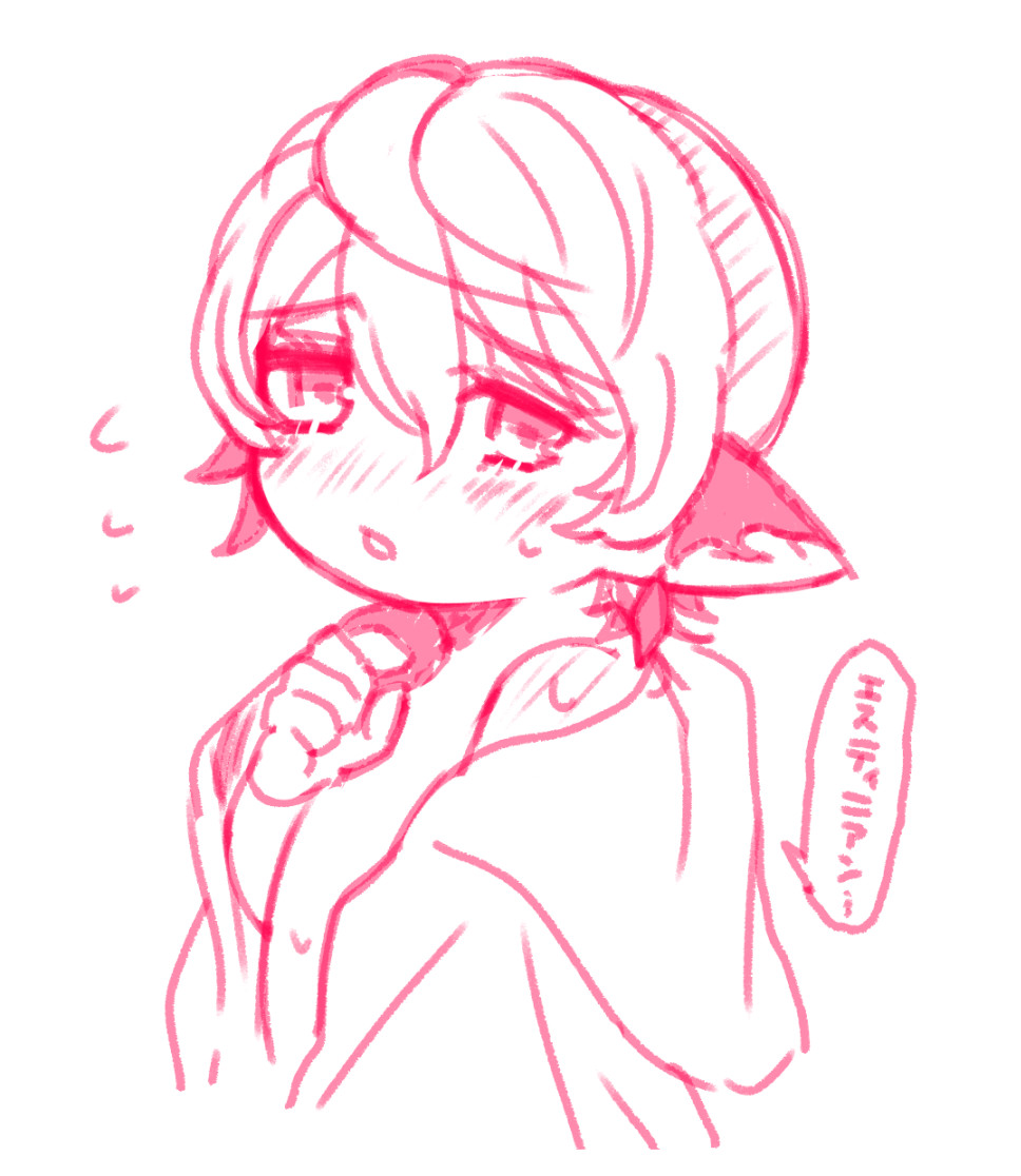 1010raman's tweet photo. ぷにぷにららめりさま… https://t.co/M3hfdJI5aT