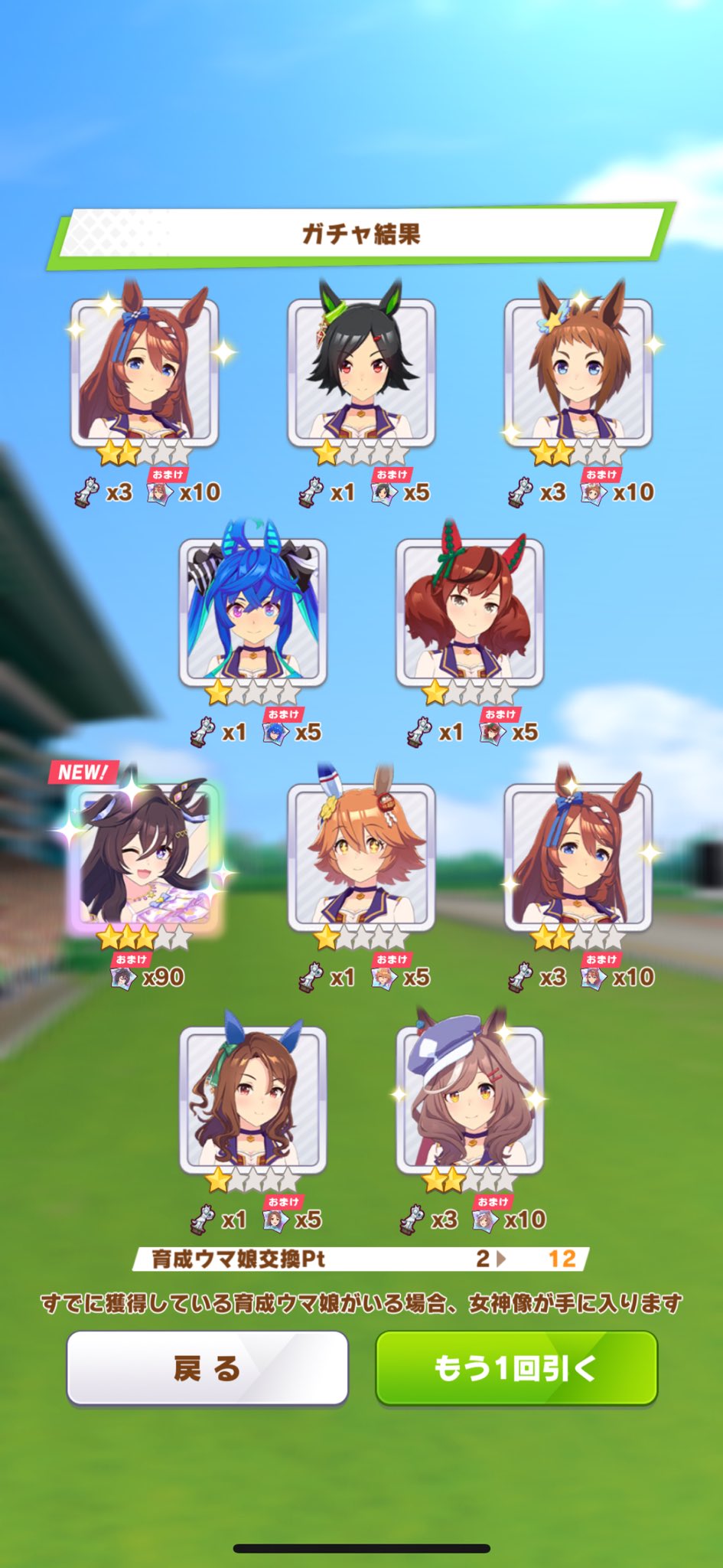 しめさば (@Necro_disk) / X